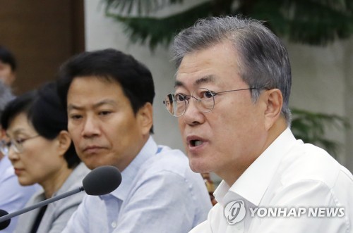 귀국길 면세쇼핑 가능해질까… 법개정·업계 설득 관건