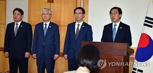 [일문일답] 조명균 "남북공동연락사무소 조만간 개소식"