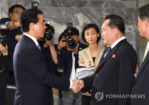 美언론, 북미교착속 3차 남북정상회담으로 '돌파구 열릴지' 주목