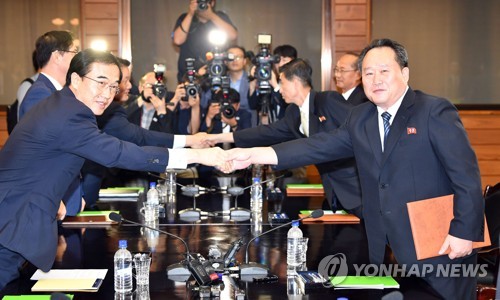 정상회담 날짜 미합의 배경은… 北, 경협 '압박카드'로 쓰나