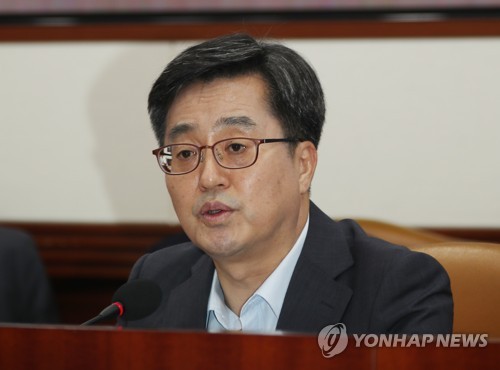 볼트 카지노 "터키위기 신흥국 전이 제한적… 필요하면 환시안정 조치"