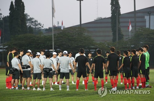 손흥민 합류한 김학범호, 완전체 첫 훈련… '주장은 손흥민'