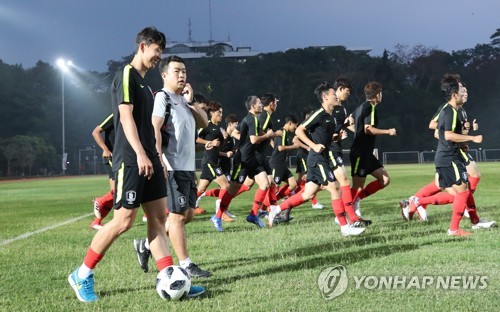 손흥민 합류한 김학범호, 완전체 첫 훈련… '주장은 손흥민'