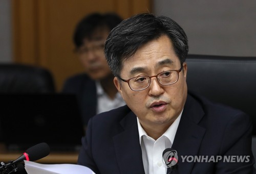 김동연 "내년 예산안 일자리 창출에 초점… 국민참여예산 2배로"