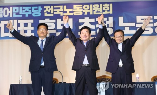 민주 당권주자들, 막판 스퍼트… '수도권 3연전' 총력