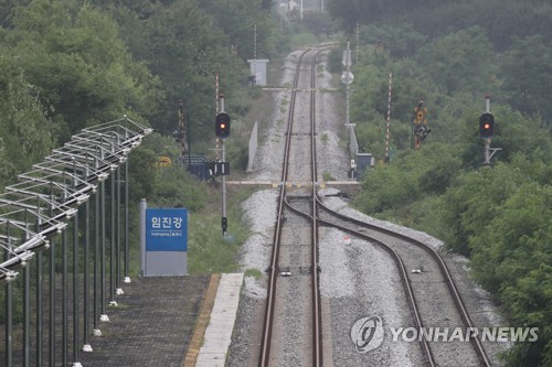 中, 文대통령 동아시아카지노 필립 구상에 원론적 지지 표명