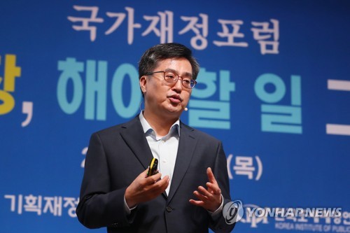 김동연 "5년간 세수 작년 예상보다 60조↑… 내년 재정 적극역할"