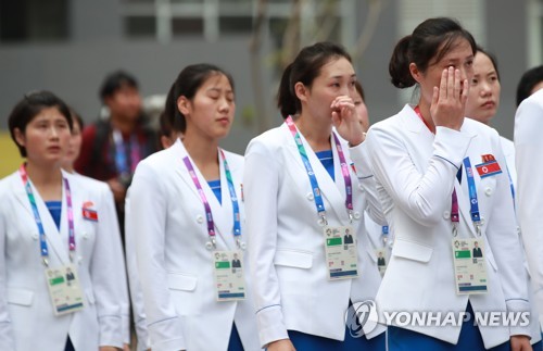 -아시안게임- 북한 여자핸드볼, 20초 남기고 통한의 실점… 4강행 좌절