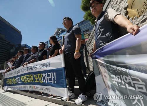 정부 '국민연금 지급보장' 명문화 나설 듯… "개혁 동력 필요"