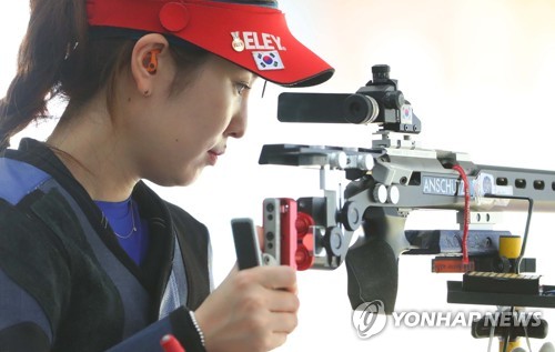 -아시안게임- 정미라, 사격 여자 50ｍ 소총 3자세 5위