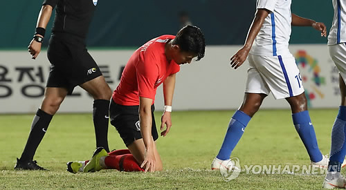 [아시안게임] 손흥민 "창피한 패배… 책임감 많이 느낀다"