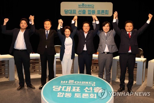 바른미래, 전대 D-2… '컷오프 조작 의혹 제기' 박주원 징계