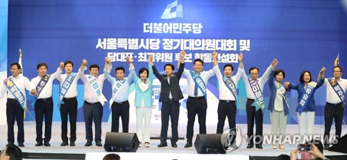 민주 당권주자들, 수도권 막판 득표전… "DJ 정신 잇겠다"