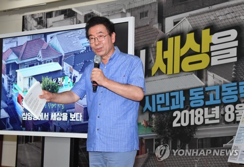 '박원순 강북플랜' 경전철, 국비 1조넘게 필요… 관건은 정부협의