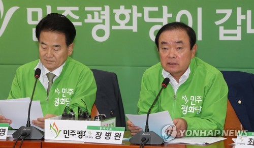 평화 "경제수장 교체해야… 靑 정책실장 독불장군 안돼"