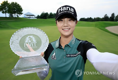 LPGA 투어 역전 우승 박성현 "세계 1위, 오래 하고 싶다"