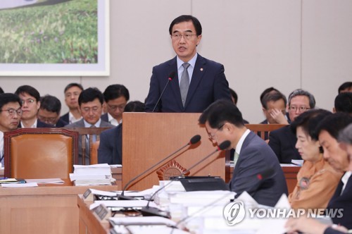 조명균·강경화 "남북공동연락사무소, 대북제재에 해당 안 돼"