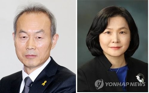 국회, 이석태 인사청문 요청안 접수…재산 28억8천만원