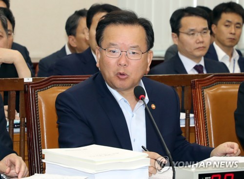 '긴급조치 위반' 김부겸, 40년 만의 재심서 무죄 판결