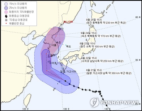 강풍 동반 태풍 '솔릭' 북상… 전국 시·군, 일찌감치 비상태세