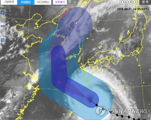 '솔릭' 상륙 하루 앞둔 경남… 태풍 예비특보 발효