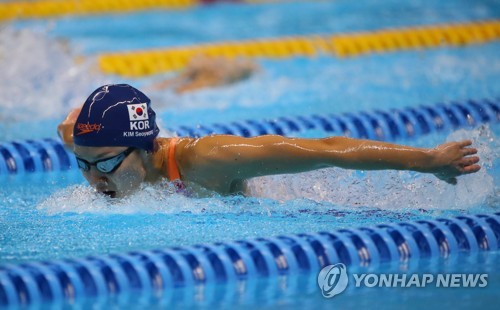 [아시안게임] '수영의 꽃'에서 금빛 물살…한국 수영사 새로 쓴 김서영