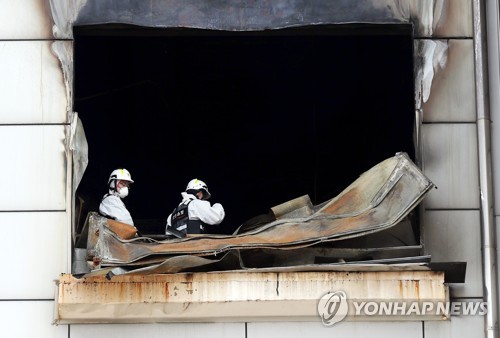 남동공단 화재 합동 감식… 경찰, 회사 상무이사 조사