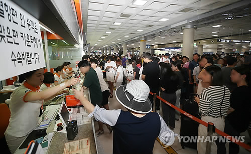 '태풍 영향' 제주공항 16시 이후 133편 결항… 관광객 '발동동'