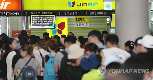 태풍 영향권 제주공항 18시 이후 전편 결항… 하늘길 끊겨