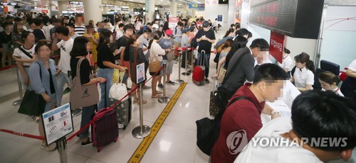 태풍 영향권 제주공항 18시 이후 전편 결항… 하늘길 끊겨