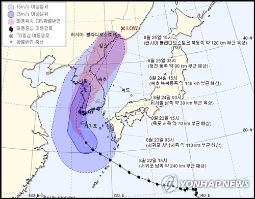 [날씨] 전국이 태풍 '솔릭' 영향권… 강풍에 최고 500㎜ 물폭탄