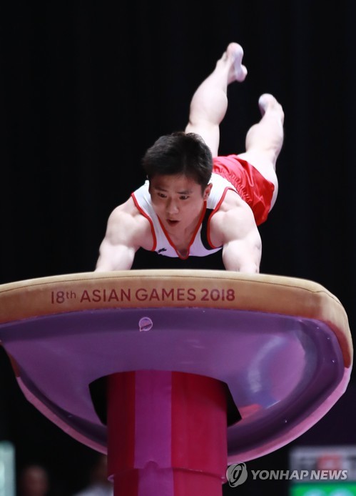 [아시안게임] 한국, 남자 체조 단체전서 동메달