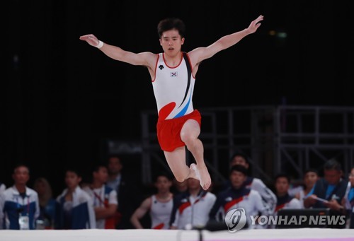 [아시안게임] 체조 김한솔, 남자 마루운동서 금메달