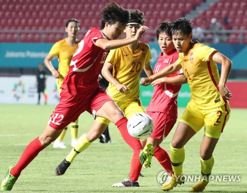 [아시안게임] 북한 여자축구, 중국에 덜미… 일본과 8강 맞대결