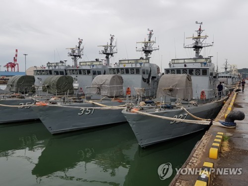 [태풍 비상] 인천항 비상대응체계 가동… 289척 피항