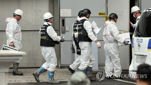 남동공단 화재 "전기 요인 발화… 스프링클러 50분 뒤 작동"