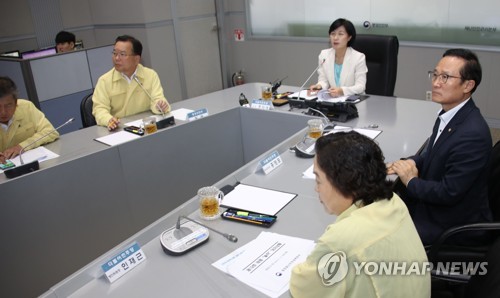 민주 지도부, 중앙재난상황실 찾아 "태풍 철저히 대비"