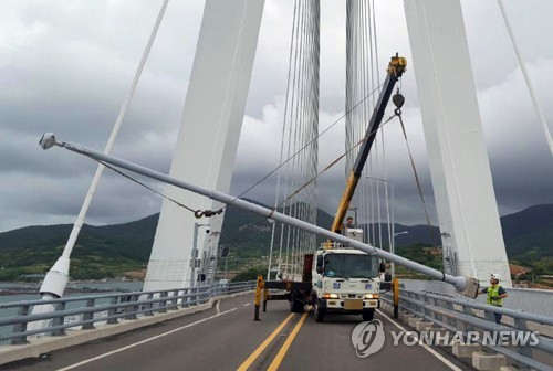 군산·청주 제외 13개 공항 정상운영… '태풍통제' 속속 해제