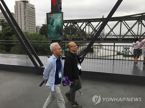 [르포] "역사가 와 닿는다. 북한이 변하고 있다"