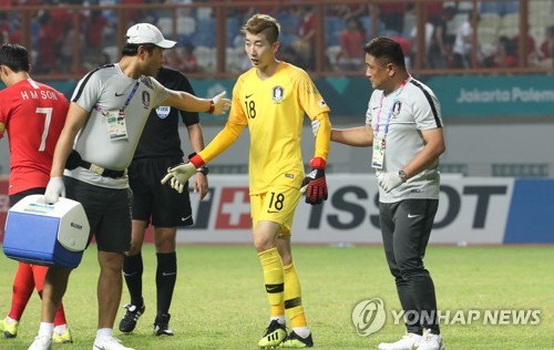 [아시안게임] GK 조현우, 큰 부상 피해… "우즈베크전 출전 여부는 지켜봐야"