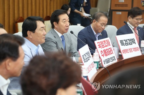 한국당 "소득주도성장이 아니라 세금중독 성장론"