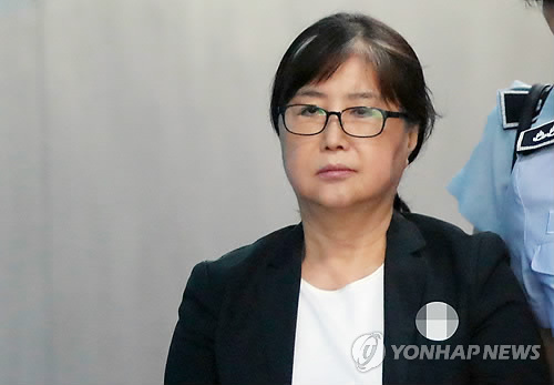 최순실, 국정농단 2심서 징역 20년·안종범 징역 5년