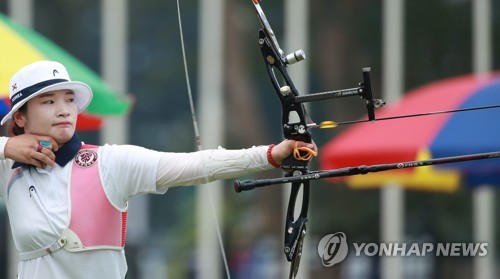 -아시안게임- 양궁 강채영, 여자 리커브 개인전 동메달 획득