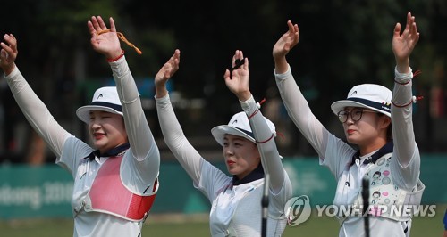 -아시안게임- 女양궁 장혜진·강채영·이은경, 대만 꺾고 단체전 6연패