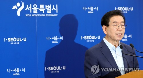 박원순 "여의도·용산, 재개발 아냐… 전에 있던 마스터플랜"