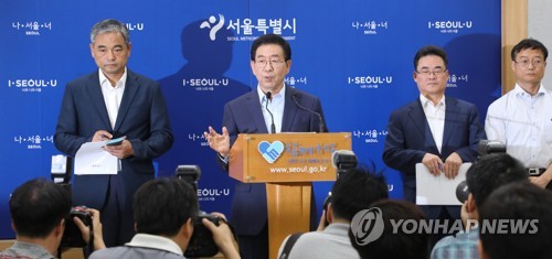 박원순 "여의도·용산 개발 전면보류… 부동산시장 안정때까지"