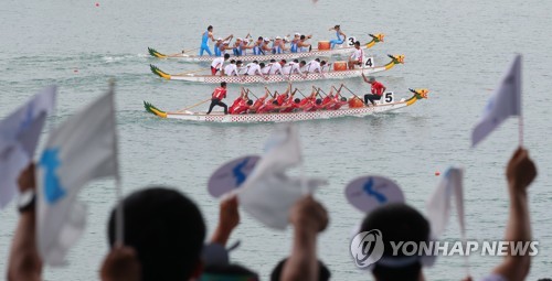 문 대통령, 카누 남북단일팀 금메달에 "한반도 전체에 기쁨"