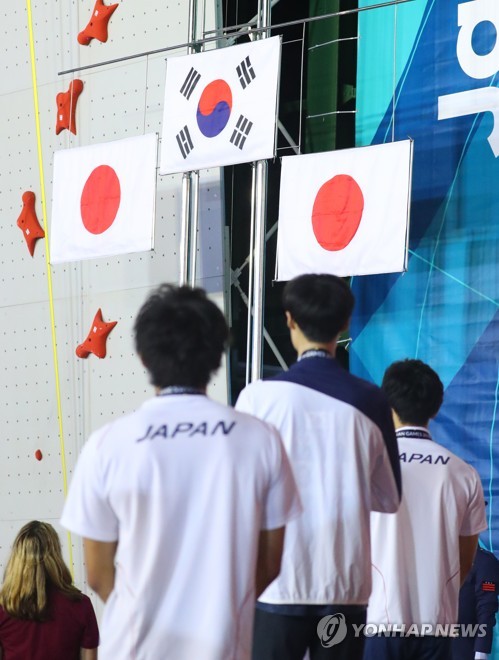 [아시안게임] '金 가뭄' 한국, 28년 만에 최소 금메달 유력