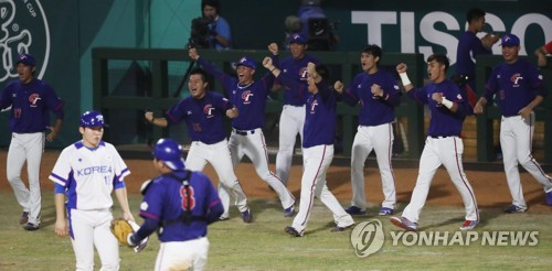 [아시안게임] 삿포로∼도하∼자카르타로 이어진 한국 야구 대만전 참패사