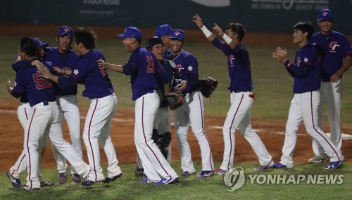 -아시안게임- 대만 야구, 홍콩 꺾고 조 1위 사실상 확정